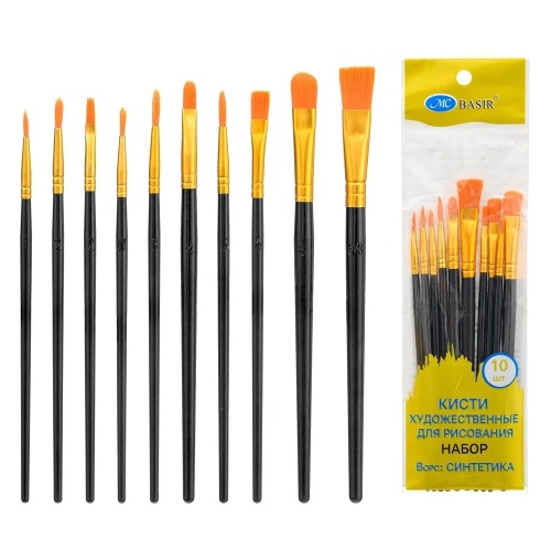 Кисти в наборе 10шт Basir MC-7162 "Дава"