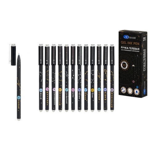 Ручка гелевая Basir MC-7152 Знаки Зодиака 0,5 мм синяя пиши-стирай  "Дава"