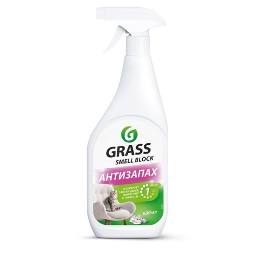 Нейтрализатор запаха Grass Smell Block, Антизапах, 600 мл, 802004 "Дава"