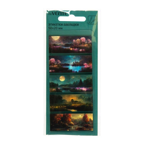 Закладки самоклеящиеся 50*20мм 5цв*20л deVENTE 2011505 Nature "Дава"