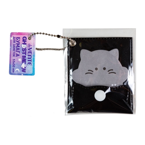 Блок самоклеящийся (стикер) 53*50мм deVENTE 2010514 Ghost Meow "Дава"