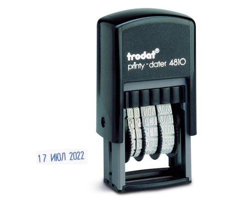 Штамп датер Trodat 4810 3,8 мм буквенный "Дава"