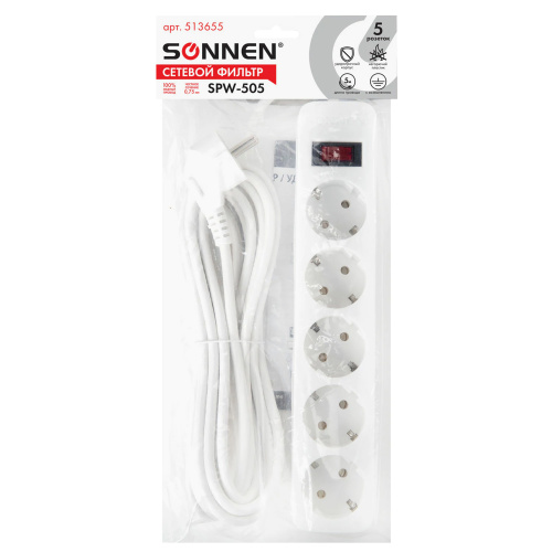 Сетевой фильтр Sonnen SPW-505, 513655 5 розеток 5м, с заземлением, выключатель, 10 А, белый "Дава"