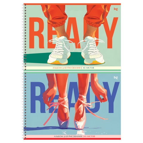 Альбом для рисования 40л., А4, на спирали АР4гр40 08644 Ready "Дава"