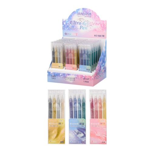 Набор гелевых ручек  4цв. Basir JD-2297-4 Супер блестки "Дава"