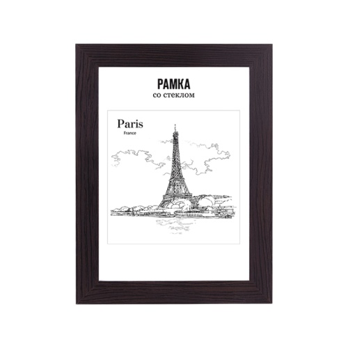 Фоторамка 30*40см deVENTE 9027191 венге "Дава"