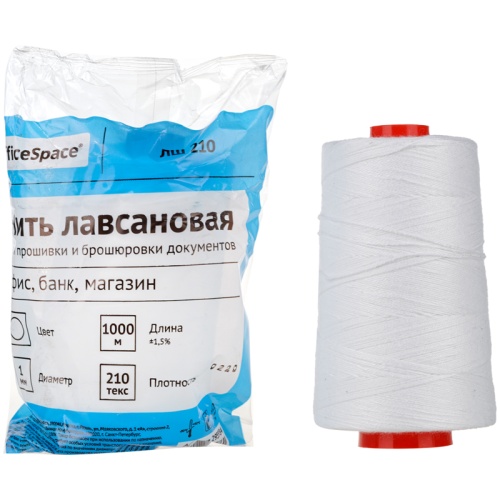 Нить ЛШ-210 (1000 м) OfficeSpace 295934 белая "Дава"