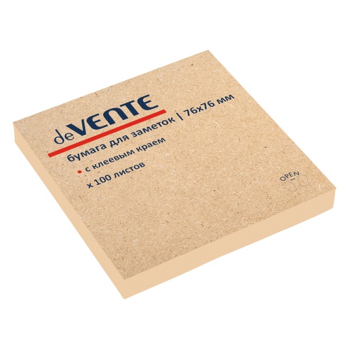 Блок самоклеящийся (стикер) 76*76мм deVENTE 2010124 крафт "Дава"
