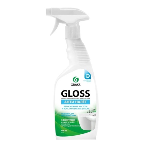 Средство чистящее для сантехники Grass Gloss, 600мл антиналет "Дава"