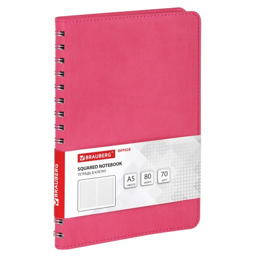Бизнес-блокнот А5/80л Brauberg Office PRO 111042, под кожу, клетка, розовая "Дава"
