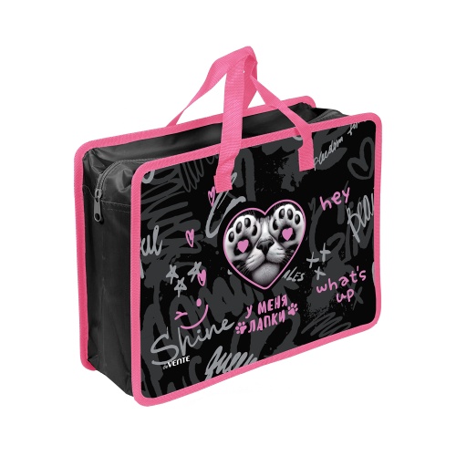 Папка с ручками на молнии пластик А4 deVENTE 80527609 У меня лапки 10см "Дава"