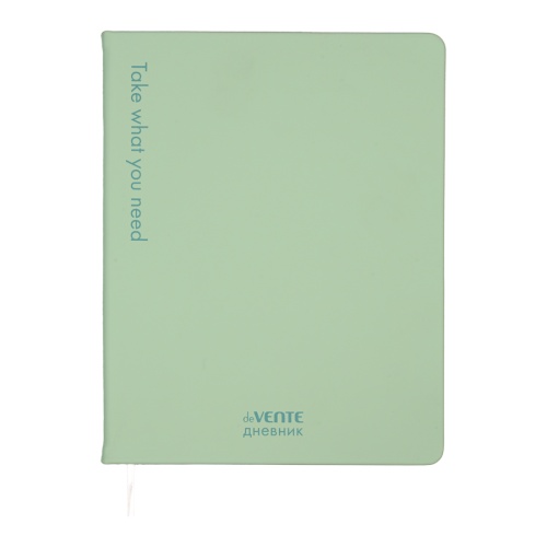 Дневник 1-11кл. deVENTE 2021645 Возьми свое. Оливковый "Дава"