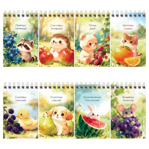 Блокнот А7/40л на спирали Б7гр40 62546 Пушистые друзья "Дава"