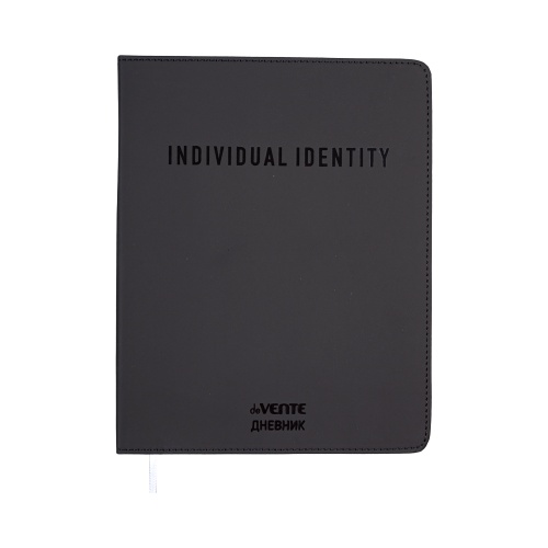 Дневник 1-11кл. deVENTE 2020666 Идентичность "Дава"