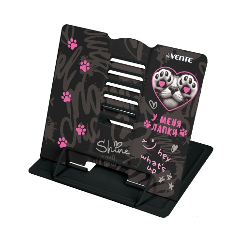 Подставка для книг deVENTE 8063611 У меня лапки металлическая "Дава"