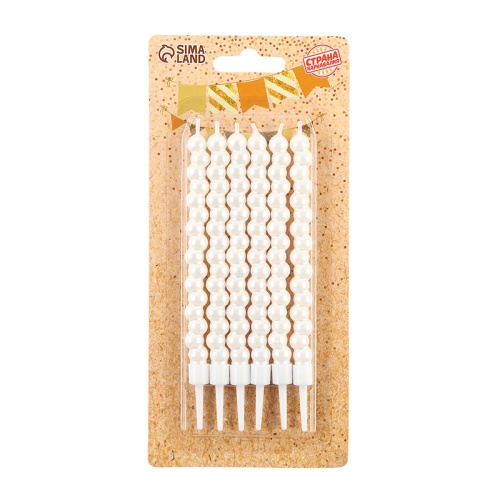 Свечи для торта 6 шт Жемчужины 10747867 перламутровые "Дава"