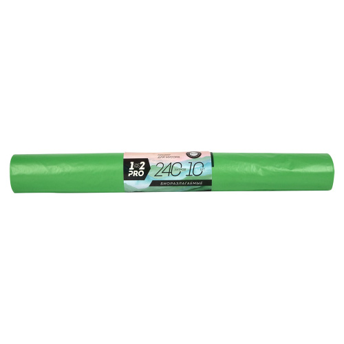 Мешки для мусора 240л 10шт 1-2-Pro Л-БПДМ-240-02 130*88 см 38мкм ПНД БИО, 259896 "Дава"