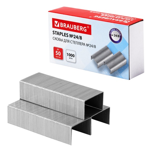 Скобы для степлера №24/8 (1000шт) Brauberg 274244 "Дава"