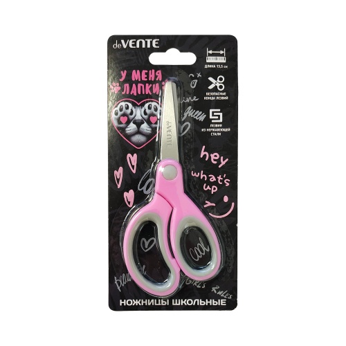 Ножницы 13,5см deVENTE 8010608 У меня лапки "Дава"